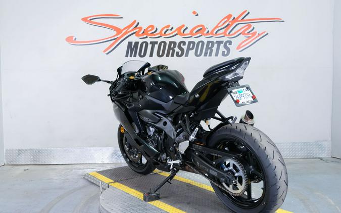 2024 Kawasaki Ninja ZX-4R ABS