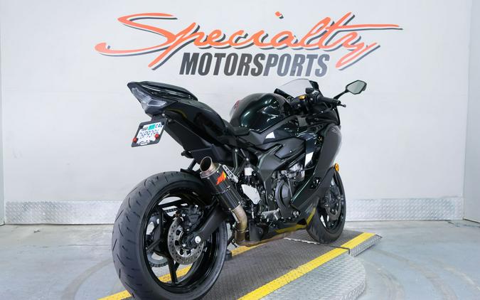 2024 Kawasaki Ninja ZX-4R ABS