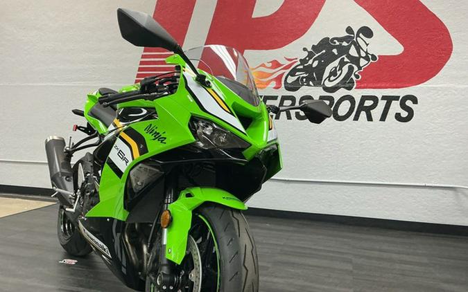 2025 Kawasaki Ninja ZX-6R