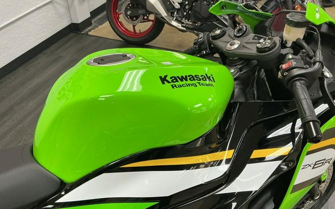 2025 Kawasaki Ninja ZX-6R
