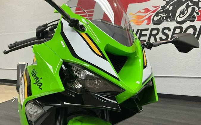 2025 Kawasaki Ninja ZX-6R