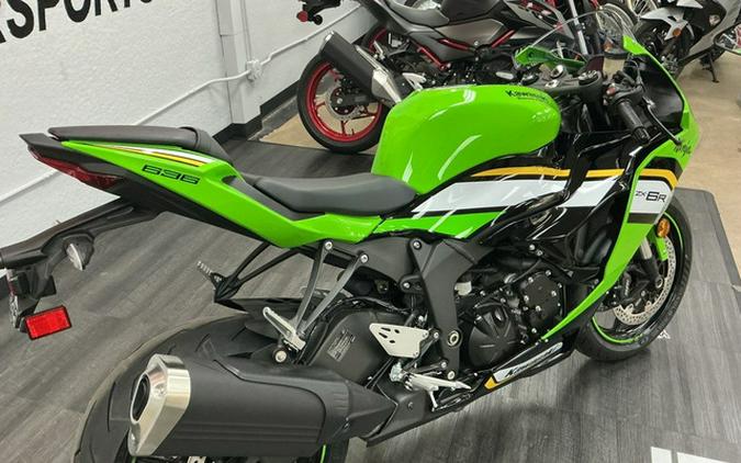 2025 Kawasaki Ninja ZX-6R