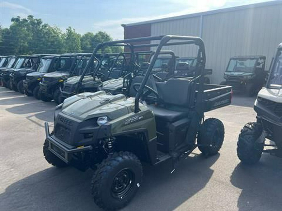 2025 Polaris Ranger 570 Full-Size
