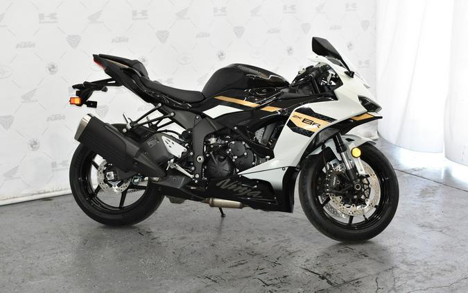 2026 Kawasaki Ninja ZX-6R