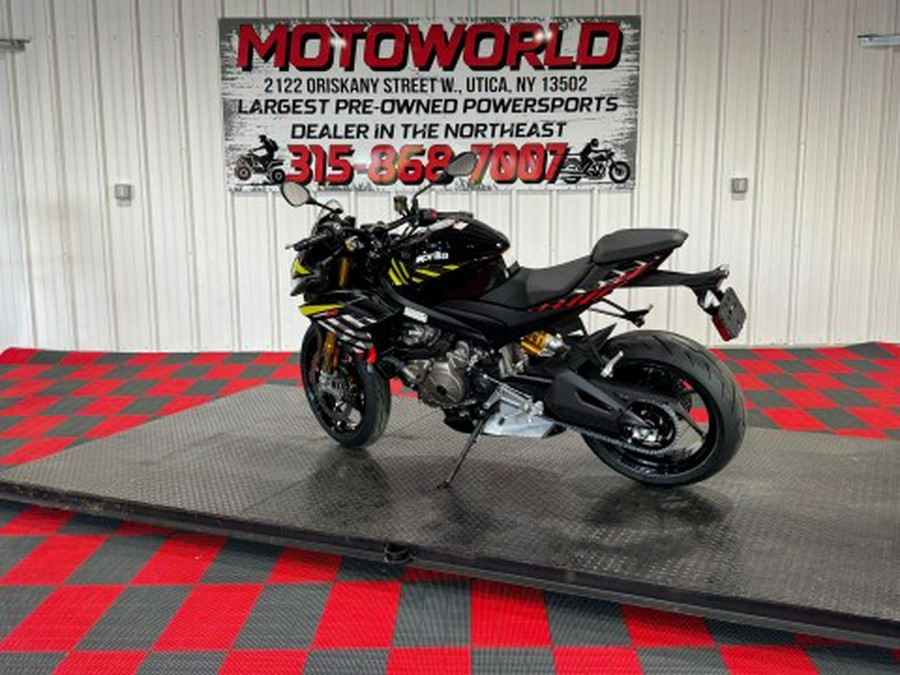2026 Aprilia Tuono 660 Factory