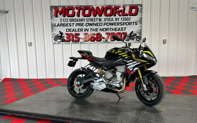 2026 Aprilia Tuono 660 Factory