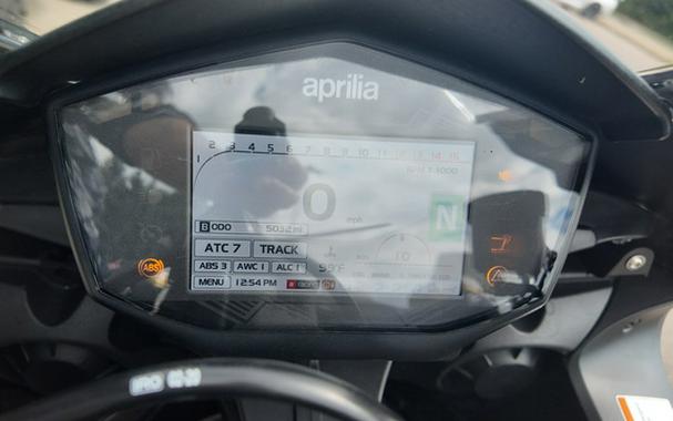 2020 Aprilia RSV4 RR