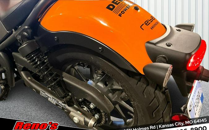 2024 Honda REBEL 300 ABS