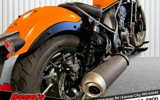 2024 Honda REBEL 300 ABS