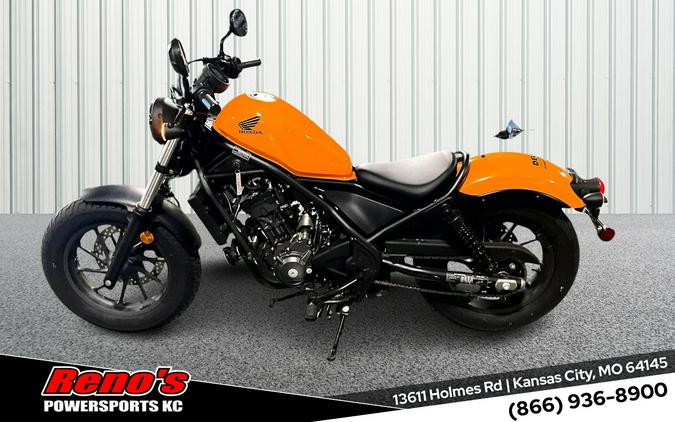 2024 Honda REBEL 300 ABS