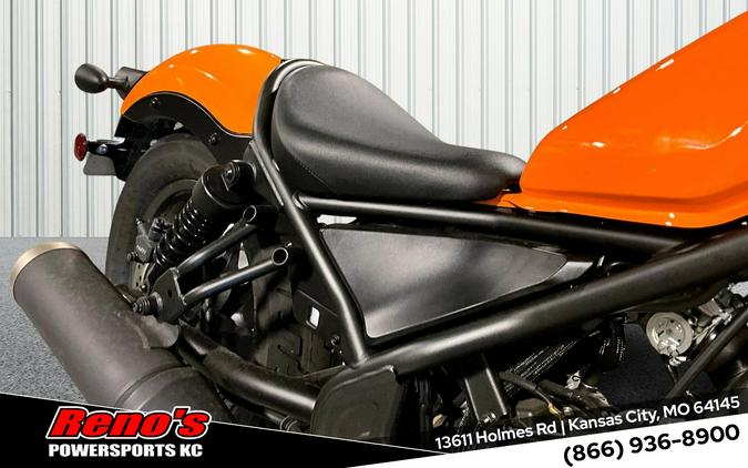 2024 Honda REBEL 300 ABS