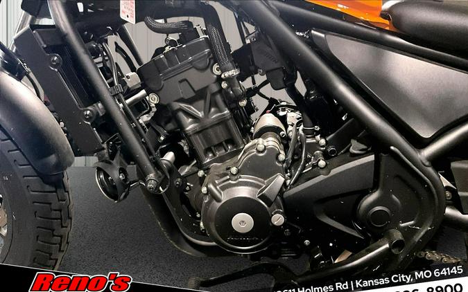 2024 Honda REBEL 300 ABS