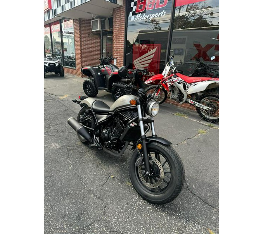 2018 Honda Rebel 300 ABS