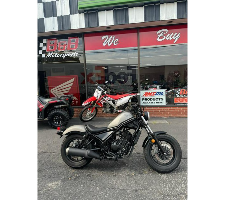 2018 Honda Rebel 300 ABS