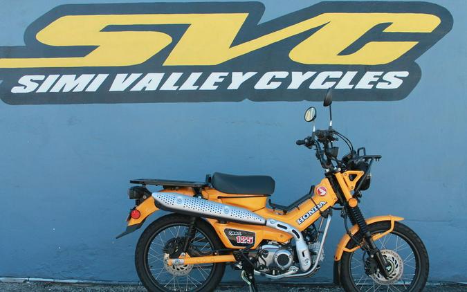 2024 Honda® Trail125 ABS