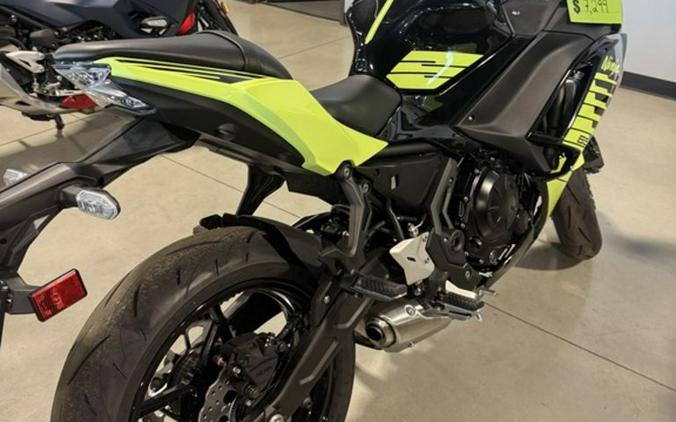 2026 Kawasaki Ninja® 650 ABS