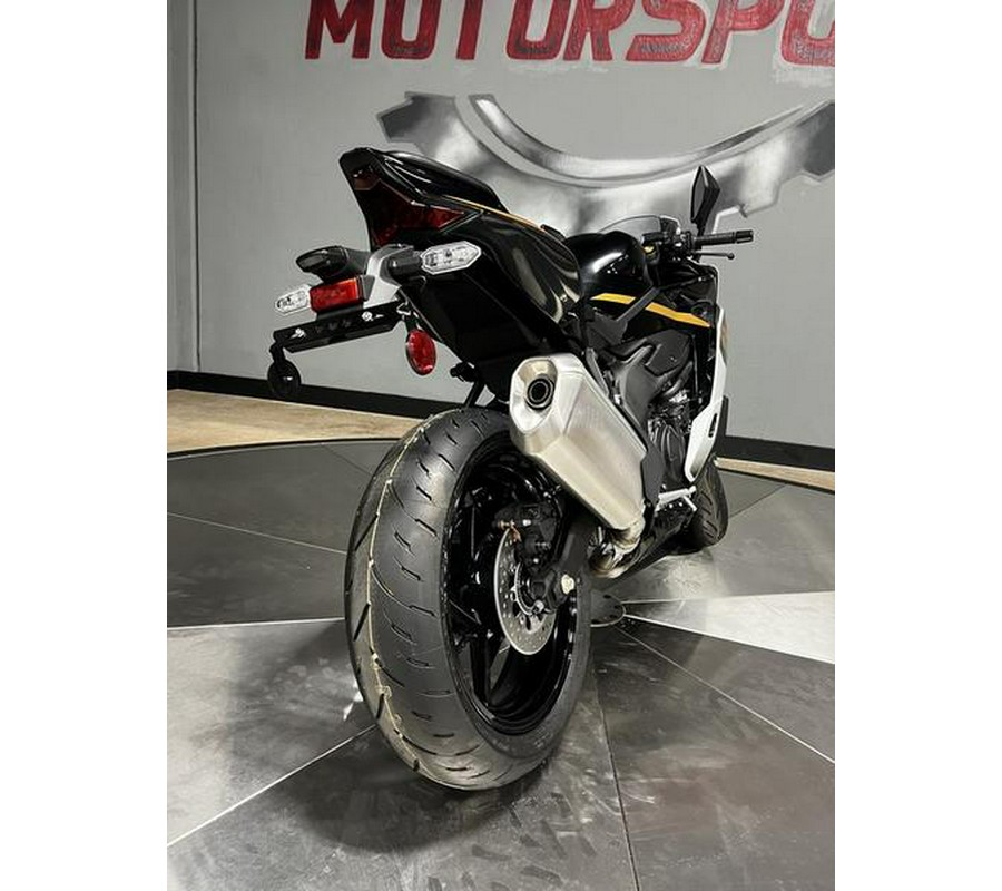 2026 Kawasaki Ninja® ZX™-4RR ABS