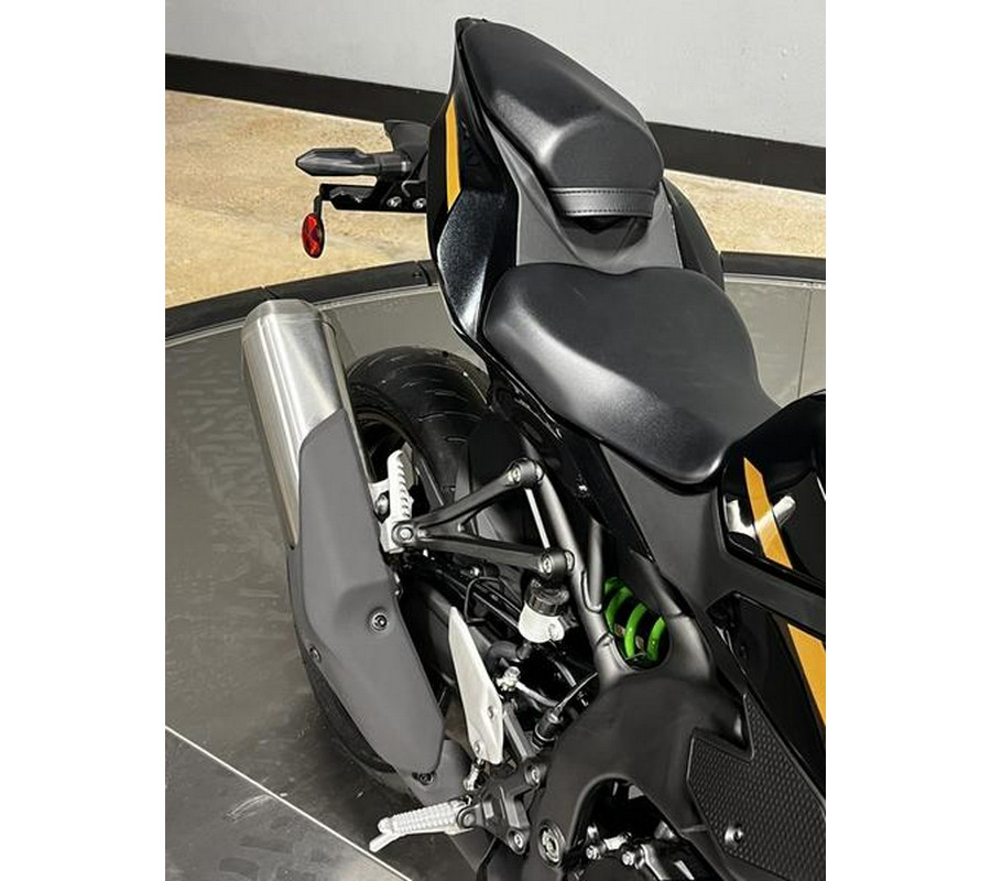 2026 Kawasaki Ninja® ZX™-4RR ABS