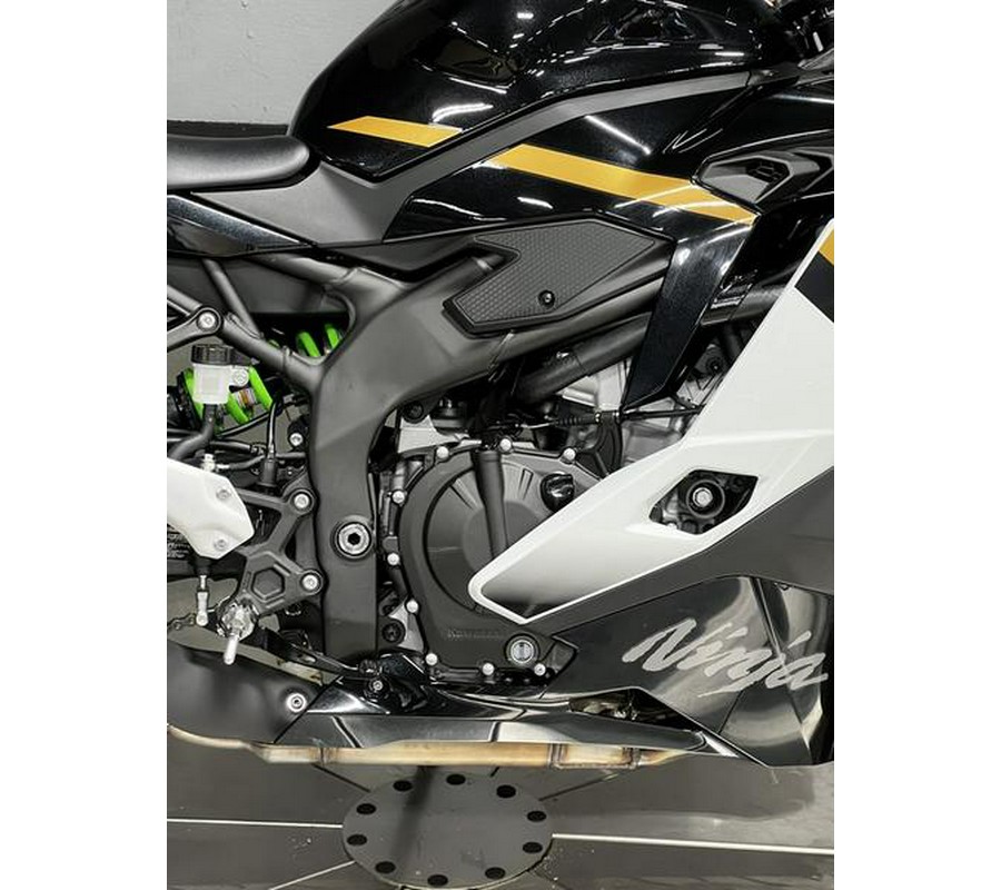 2026 Kawasaki Ninja® ZX™-4RR ABS