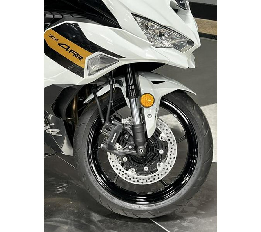 2026 Kawasaki Ninja® ZX™-4RR ABS