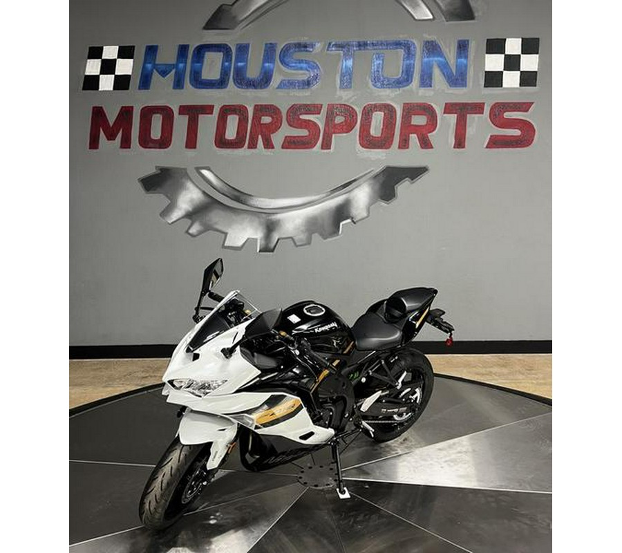 2026 Kawasaki Ninja® ZX™-4RR ABS