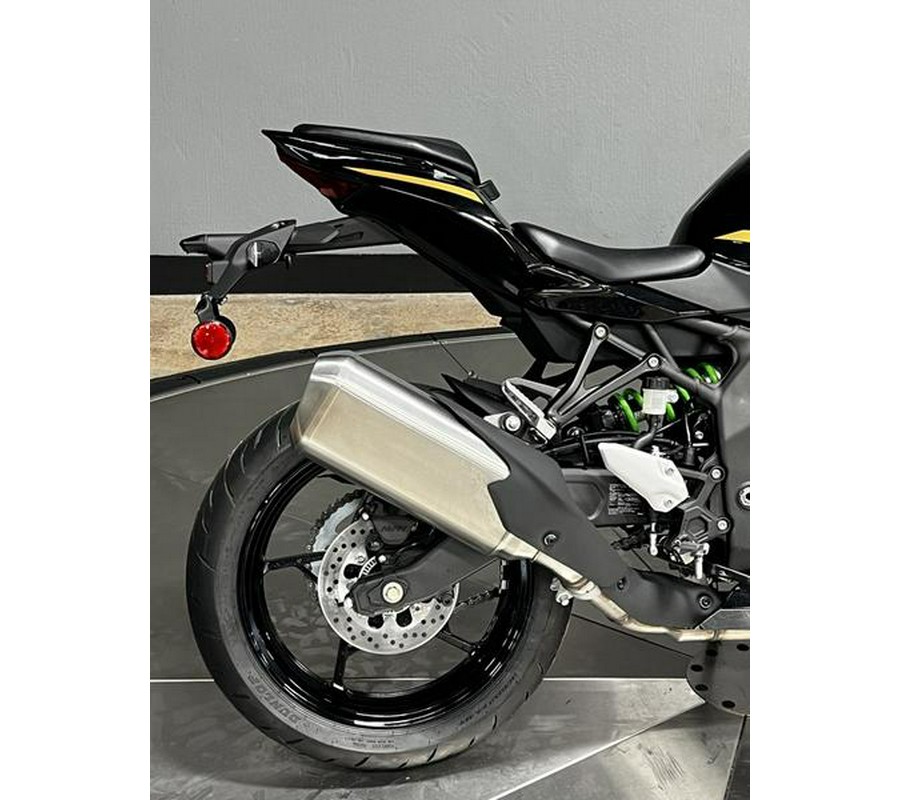 2026 Kawasaki Ninja® ZX™-4RR ABS
