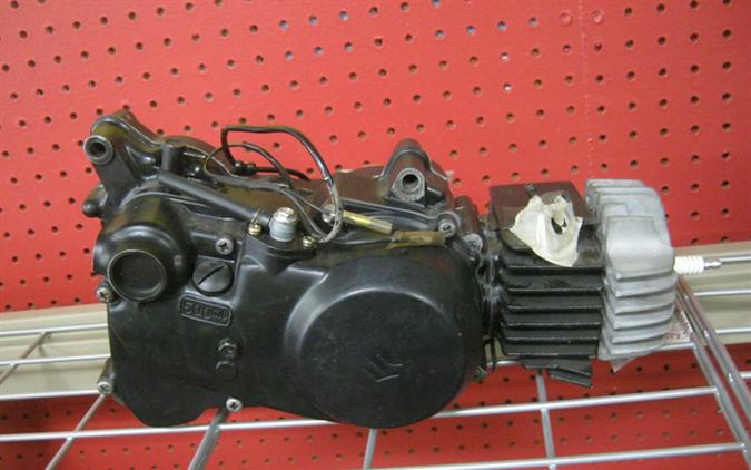 1984 Suzuki LT50 Quad Sport Rebuilt Engine Exchange