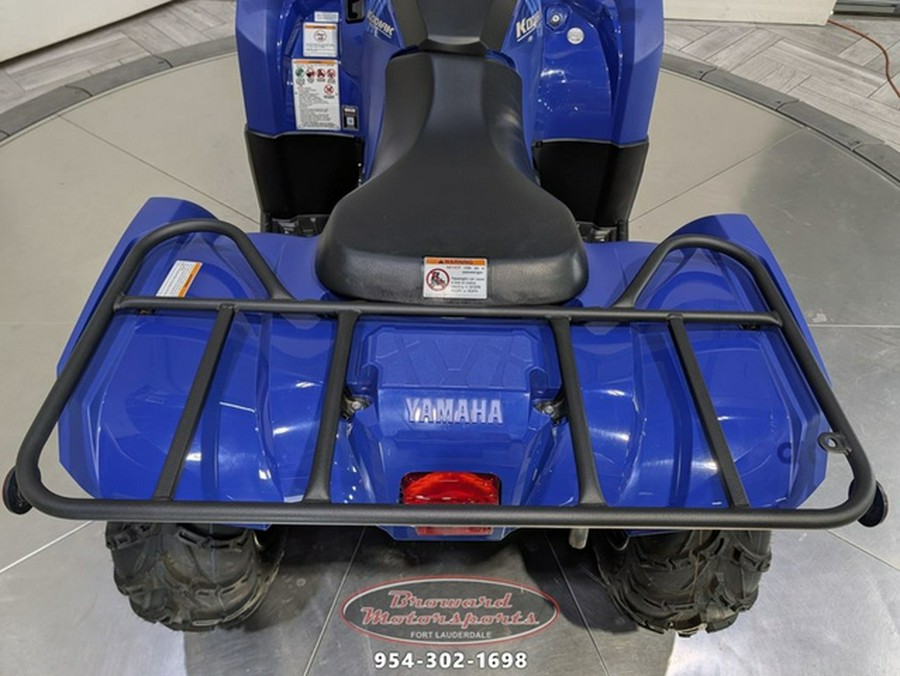 2026 Yamaha Kodiak 450