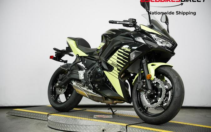 2026 Kawasaki Ninja 650 ABS - $8,999.00