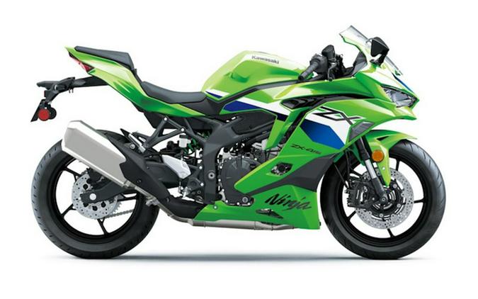 2026 Kawasaki Ninja ZX-4RR ABS