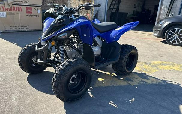 2026 Yamaha Raptor 110