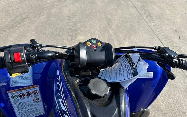 2026 Yamaha Raptor 110