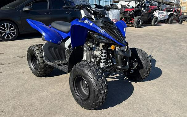 2026 Yamaha Raptor 110