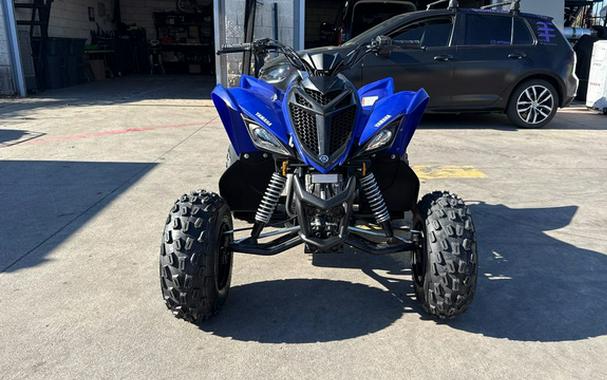 2026 Yamaha Raptor 110
