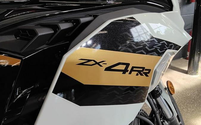 2026 Kawasaki Ninja ZX-4RR ABS