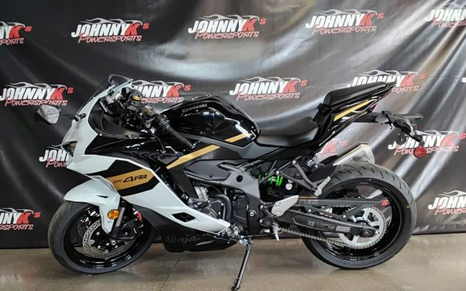 2026 Kawasaki Ninja ZX-4RR ABS