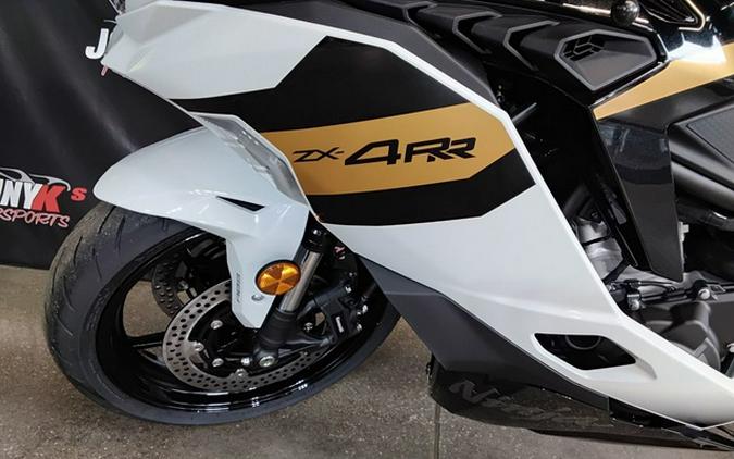 2026 Kawasaki Ninja ZX-4RR ABS