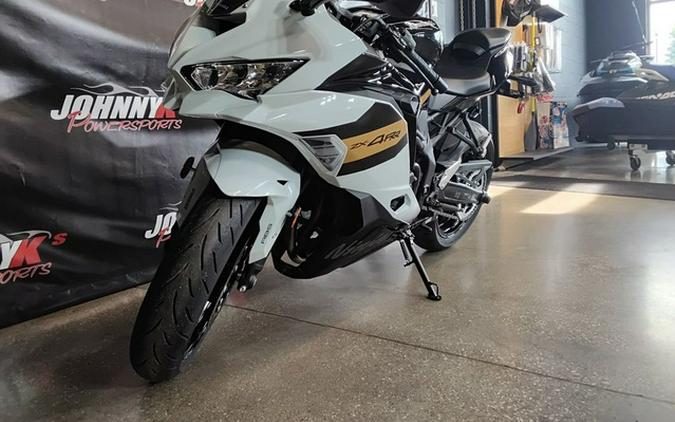 2026 Kawasaki Ninja ZX-4RR ABS