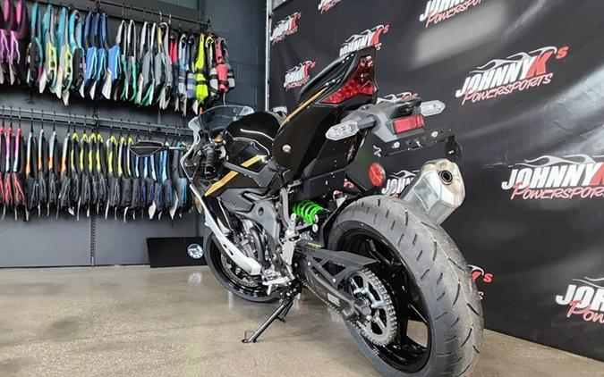 2026 Kawasaki Ninja ZX-4RR ABS