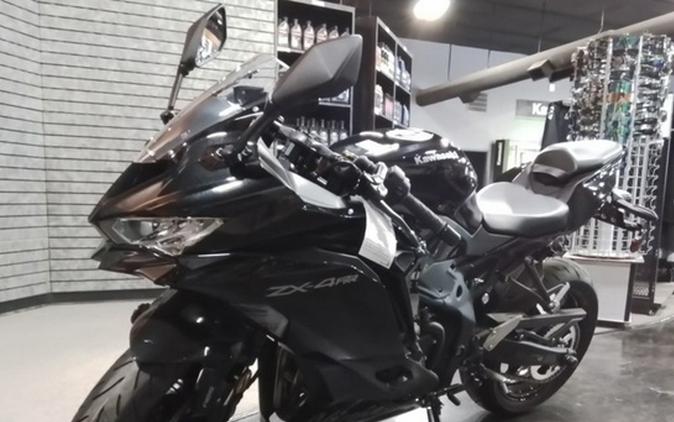 2024 Kawasaki Ninja ZX-4RR ABS