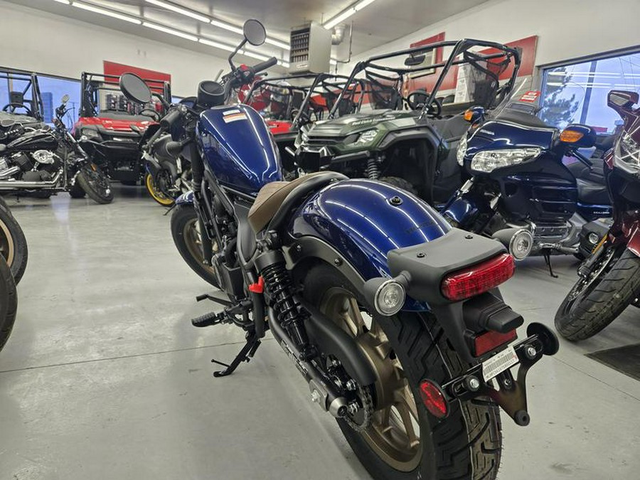 2026 Honda® Rebel 500 SE