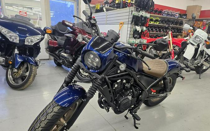 2026 Honda® Rebel 500 SE