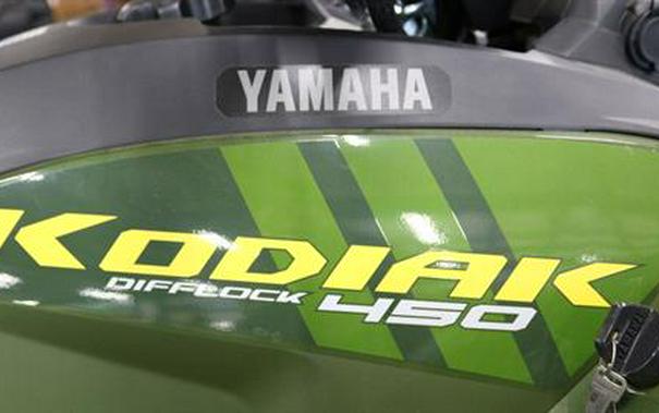 2024 Yamaha Kodiak 450 EPS