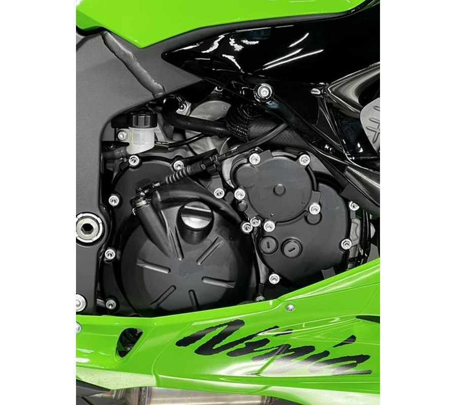 2026 Kawasaki Ninja® ZX™-6R ABS