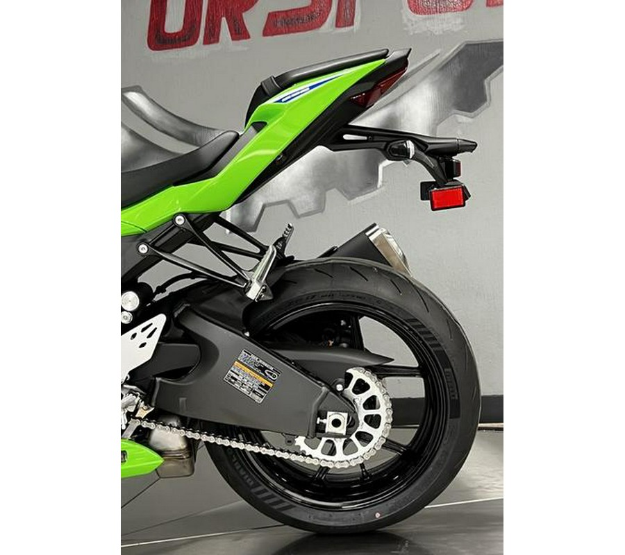 2026 Kawasaki Ninja® ZX™-6R ABS