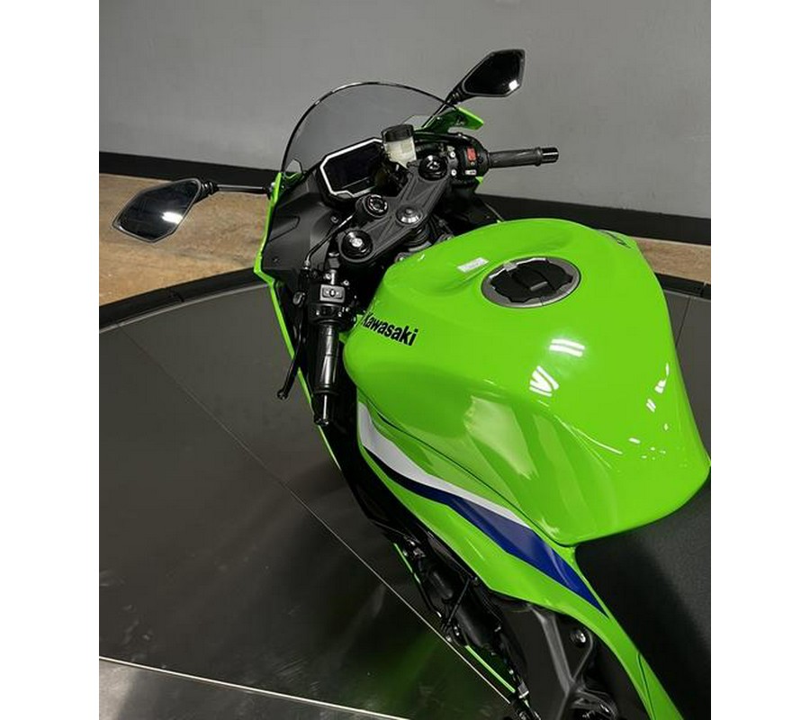 2026 Kawasaki Ninja® ZX™-6R ABS
