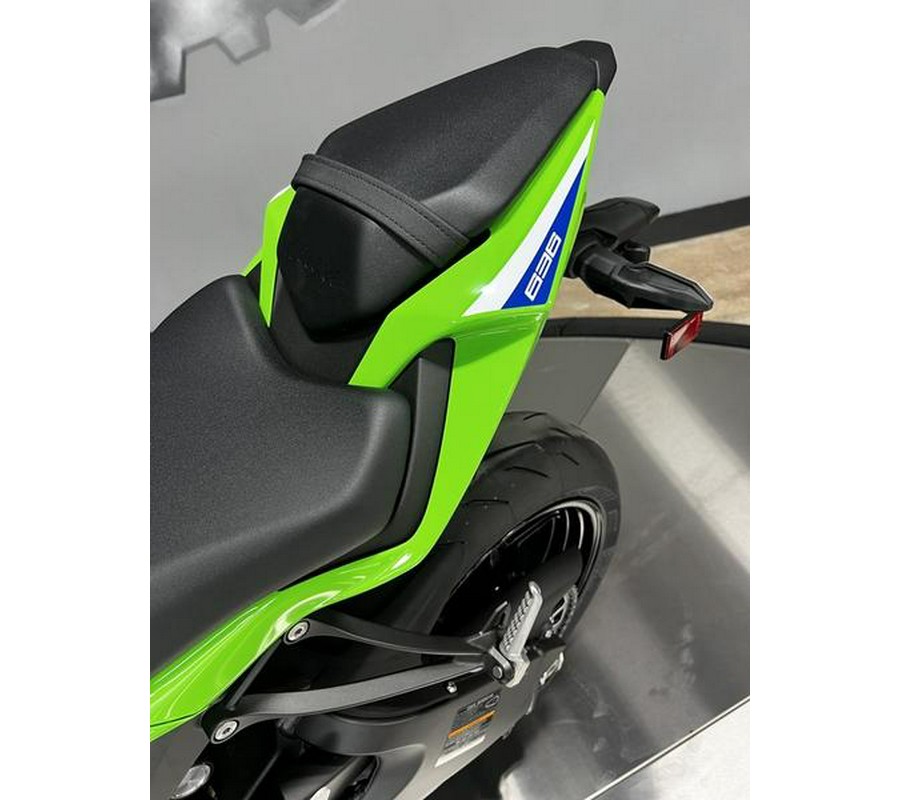 2026 Kawasaki Ninja® ZX™-6R ABS
