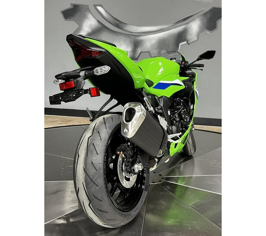 2026 Kawasaki Ninja® ZX™-6R ABS