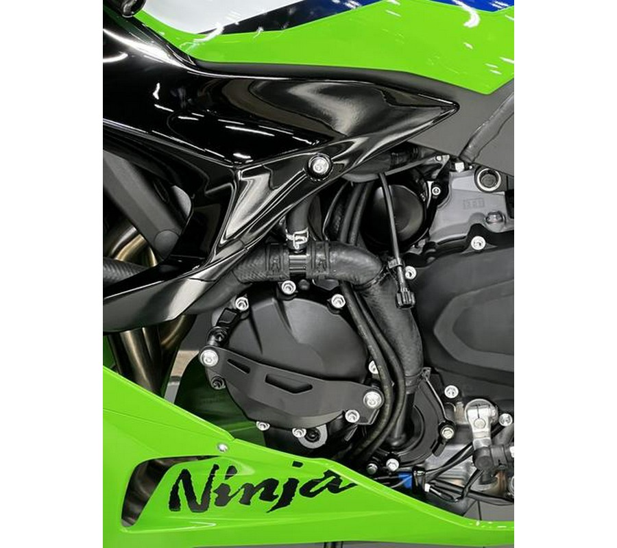 2026 Kawasaki Ninja® ZX™-6R ABS