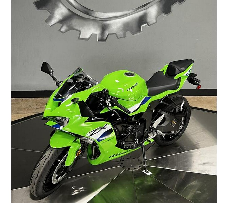 2026 Kawasaki Ninja® ZX™-6R ABS